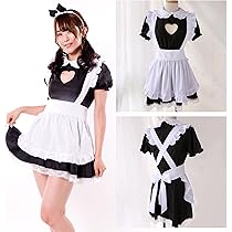 Amazon | [kitamurasyokai] ハート胸元がセクシーなメイド服